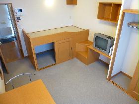 Living and room. Center, Built-in bed bottom has become the storage