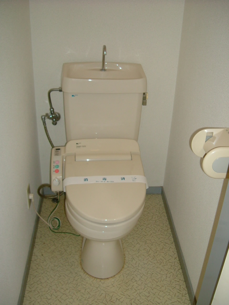 Toilet