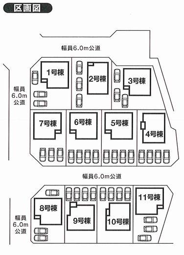 The entire compartment Figure. First stage All 11 buildings (8) ~ (11) Building will be north-south road on both sides! 