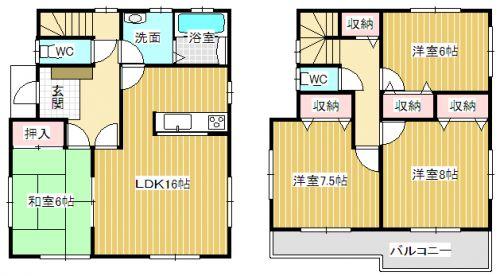 Floor plan. Gunma 1900m to affiliated elementary school
