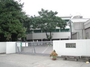 Primary school. National Gunma 460m until the Faculty of Education, Elementary School