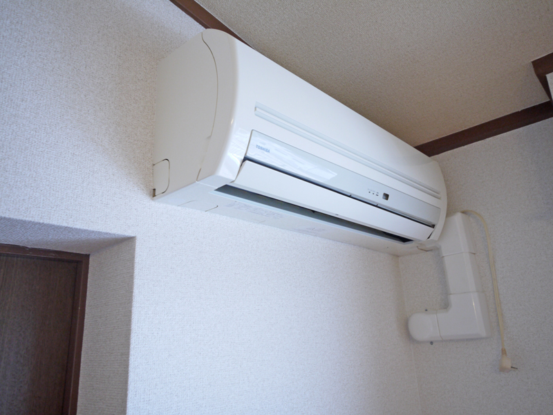 Other Equipment. Air conditioning is a new ☆ 