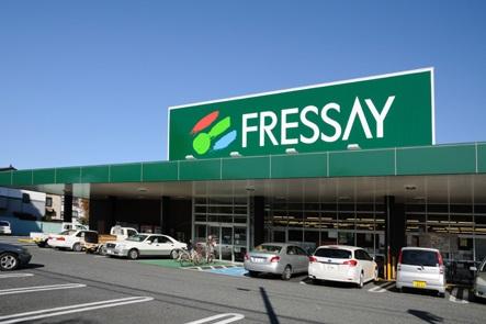 Supermarket. Furessei to Asahi shop 1317m
