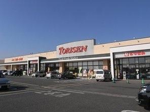 Supermarket. 2429m until Torisen Rose Town shop