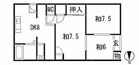 Maebashi, Gunma Prefecture peace town 1