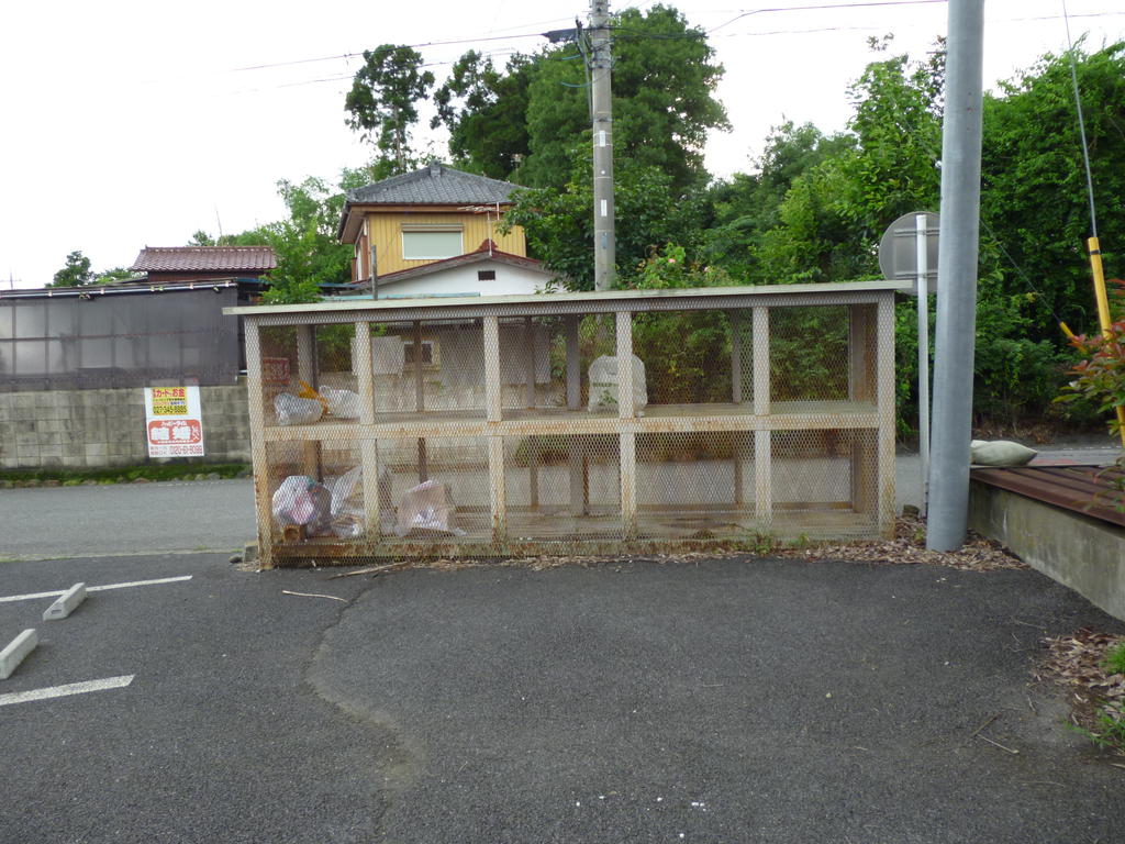 Other common areas. On-site waste dump