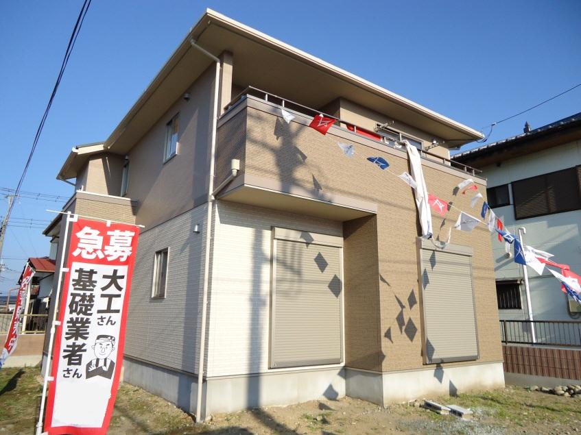 Local appearance photo