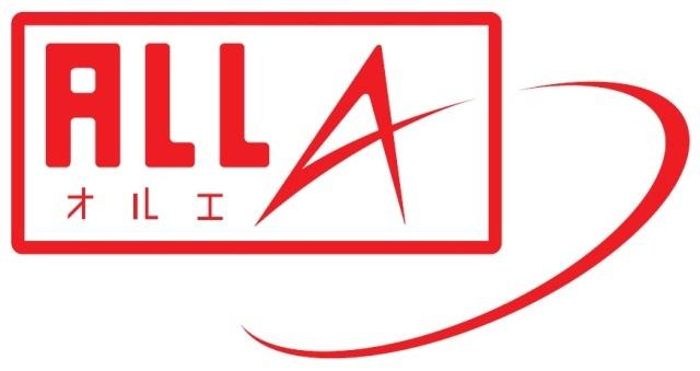 "ALLA (Orue) specification" of "storage magic of the house" is all (ALL) is A class quality ・ price ・ design, It is a series in pursuit of A class in all. 