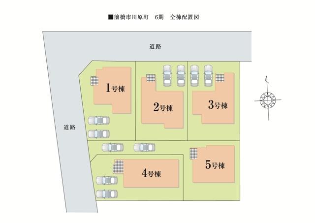 Price - and out of the car easy two parking spaces. Is the active life of the ally. 