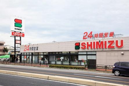 Supermarket. Shimizu 967m to super Maebashi Shimokoide shop