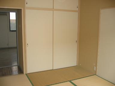 Living and room. Japanese-style room 6 Pledge