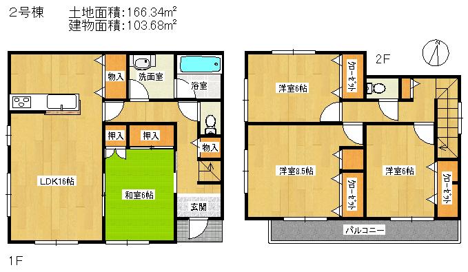 Floor plan. 21.3 million yen, 4LDK, Land area 166.34 sq m , Building area 103.68 sq m
