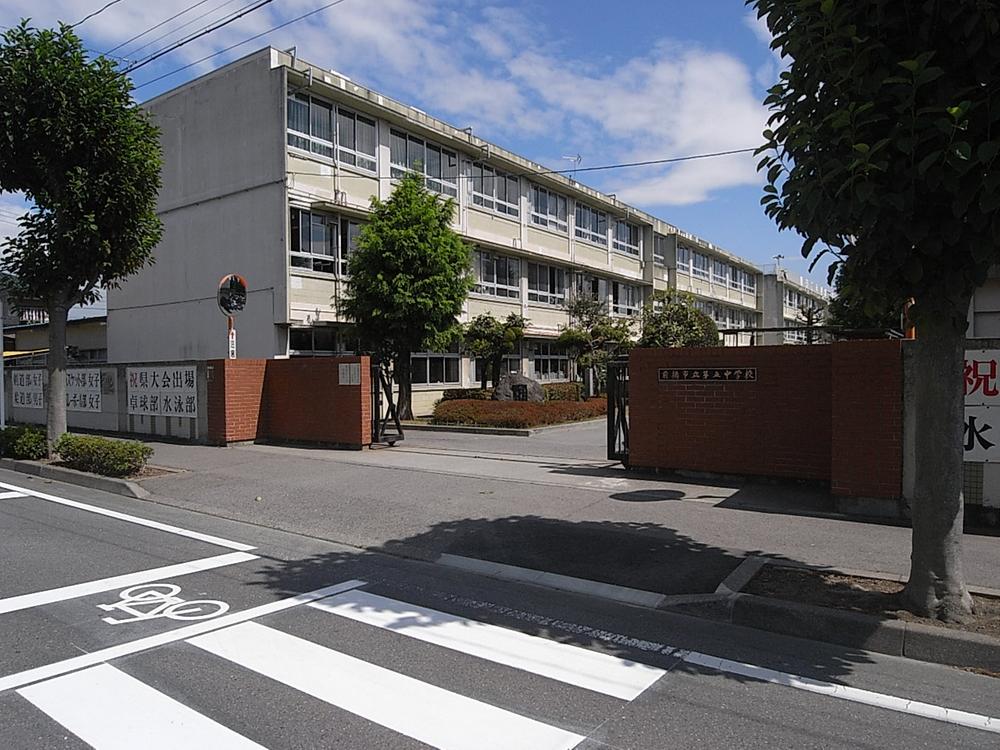 Junior high school. 1001m to Maebashi Municipal fifth junior high school