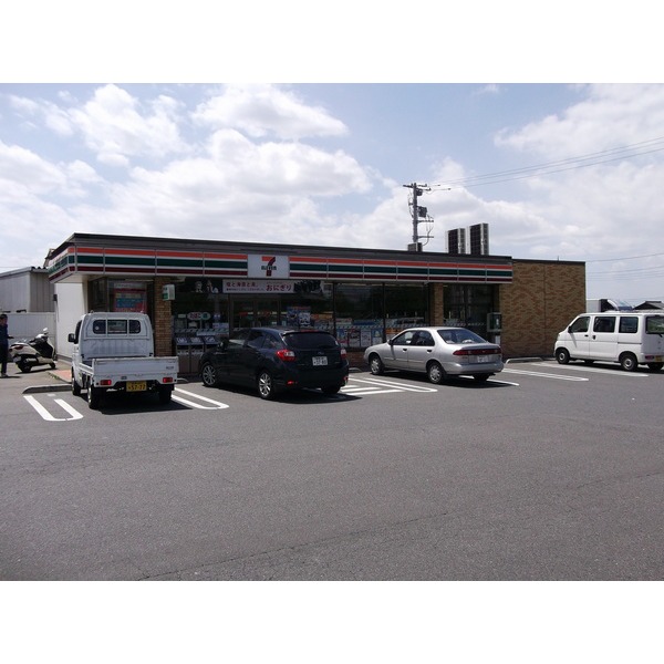 Convenience store. Seven-Eleven 302m until Imai Maebashi Machiten (convenience store)