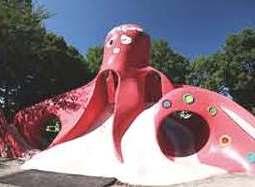 park. 650m to Sakura Park