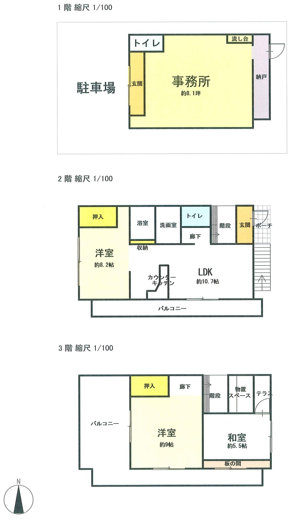 Floor plan. 8.8 million yen, 3LDK + S (storeroom), Land area 85.66 sq m , Building area 118.56 sq m