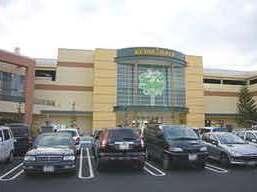 Shopping centre. Zelkova until Walk Maebashi 1900m