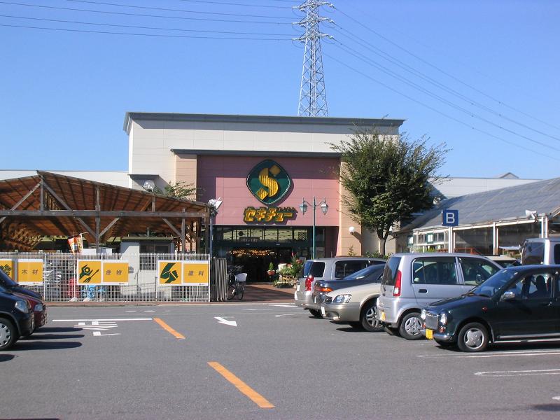 Home center. Sekichu Omama shop until the (home improvement) 1681m