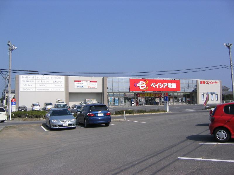 Home center. Beisia electronics Kasakake store up (home improvement) 2671m