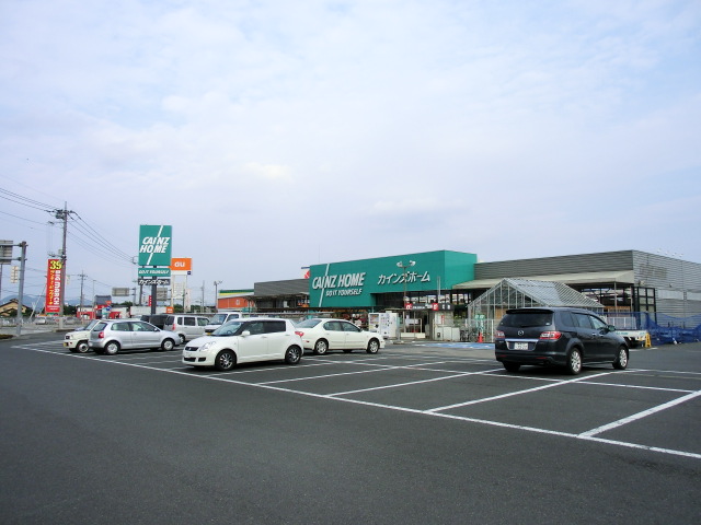 Home center. Cain Home Kasakake store up (home improvement) 1000m