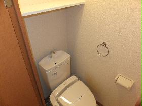 Toilet. Convenient hot water toilet seat with