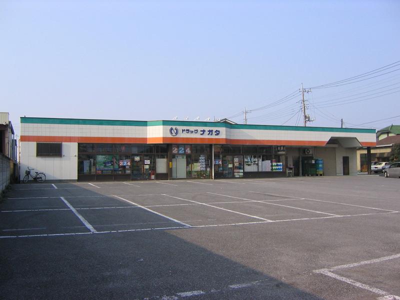 Dorakkusutoa. Nagata pharmacy thistle shop 391m until (drugstore)