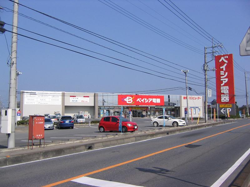 Home center. Beisia electronics Kasakake store up (home improvement) 1052m