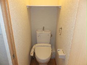 Toilet. With a convenient hot water toilet seat