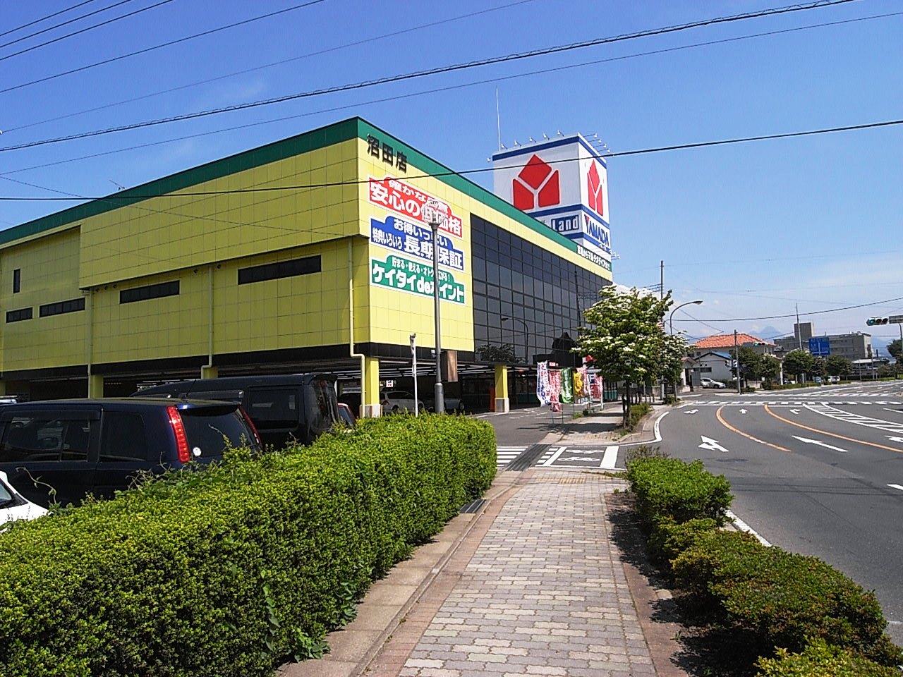 Other Environmental Photo. To shopping, such as 3800m consumer electronics products to Yamada Denki