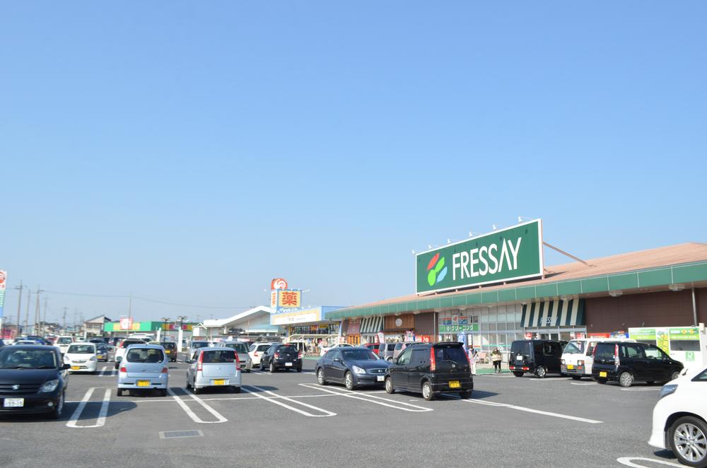 Supermarket. Furessei Folio 536m to Oizumi shop