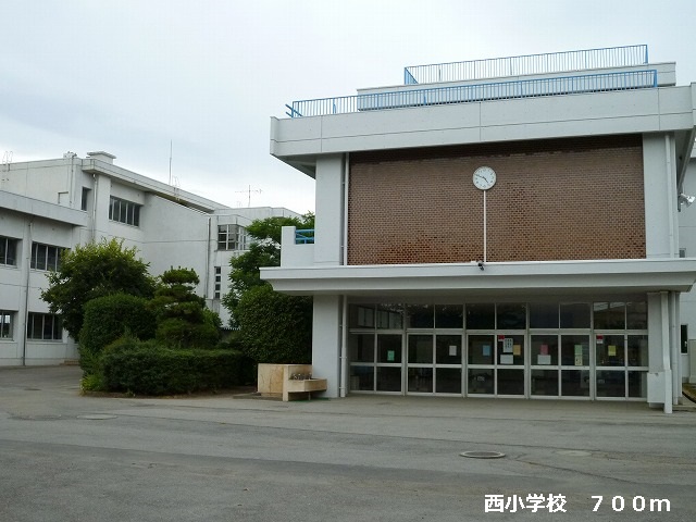 Other. 700m until Nishi Elementary School (Other)