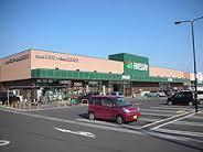 Supermarket. Until Furessei Oizumi shop 550m