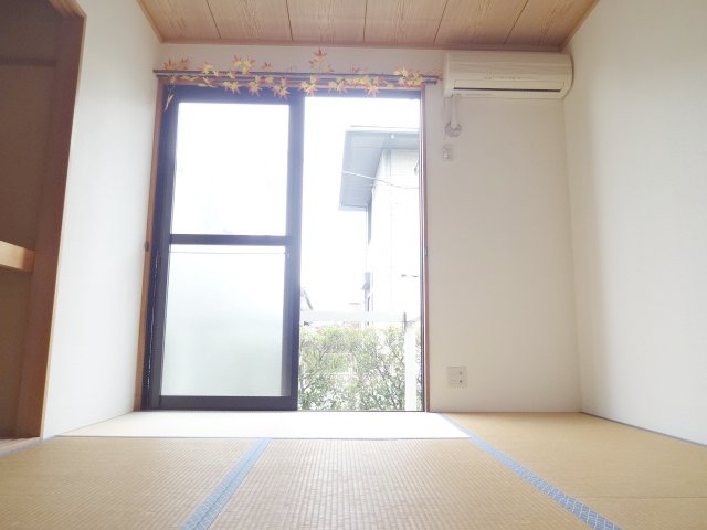 Other. South Japanese-style 6-mat is also air-conditioned! 