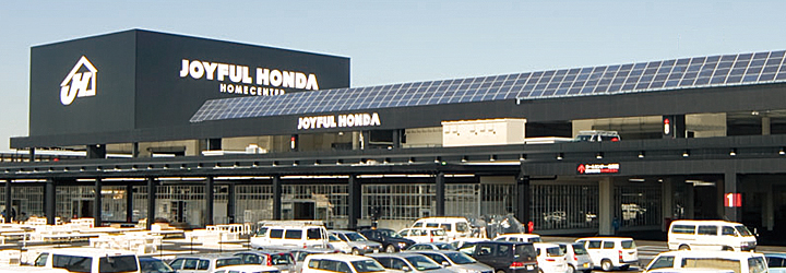 Home center. 3429m to Joyful Honda Chiyoda store (hardware store)