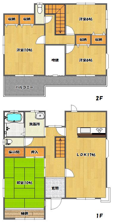 Floor plan. 16.8 million yen, 4LDK, Land area 232.35 sq m , This large house of building area 125 sq m floor area 37 square meters. 4LDK is taken between the mainly bedroom and a Japanese-style room is 10 Pledge of leeway. Japanese-style sounds you can use more broadly you because there is a Hiroen (^^) v