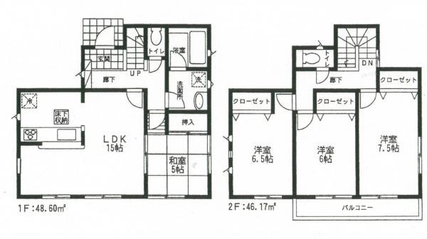 Floor plan. 16,990,000 yen, 4LDK, Land area 266.09 sq m , Building area 94.77 sq m