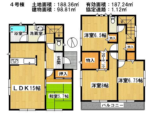 Floor plan. 17.8 million yen, 4LDK, Land area 188.36 sq m , Building area 98.81 sq m