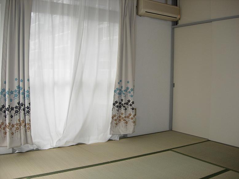 Living and room. To the cheers for good work of the day, also, It is a Japanese-style room.