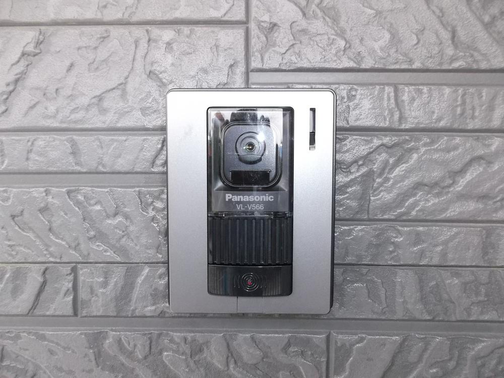 Other local. It is safe because the intercom with a TV monitor in the front door has been installed