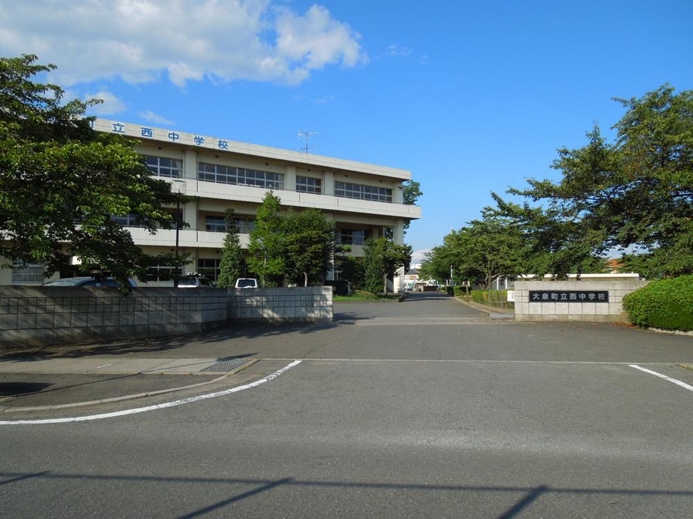 Junior high school. 1200m to Oizumi Tatsunishi junior high school