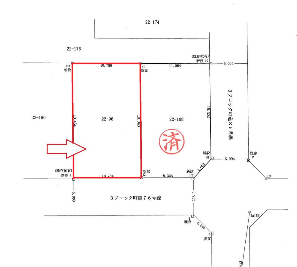 Compartment figure. Land price 7,198,000 yen, Land area 198.34 sq m