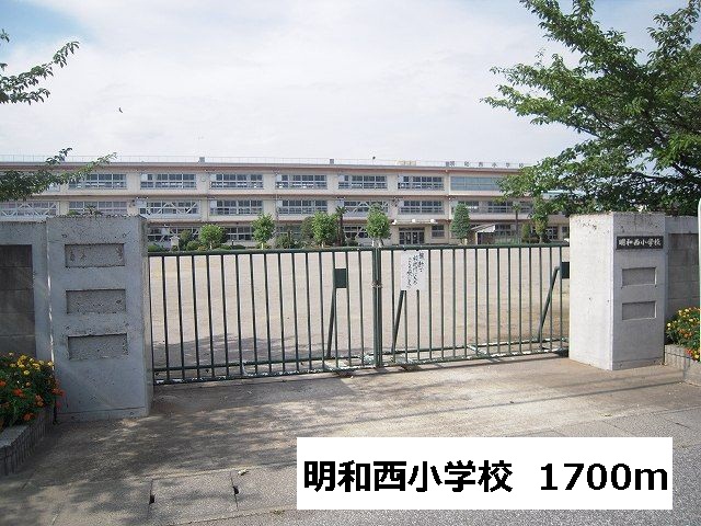 Other. Meiwa Nishi Elementary School until the (other) 1700m