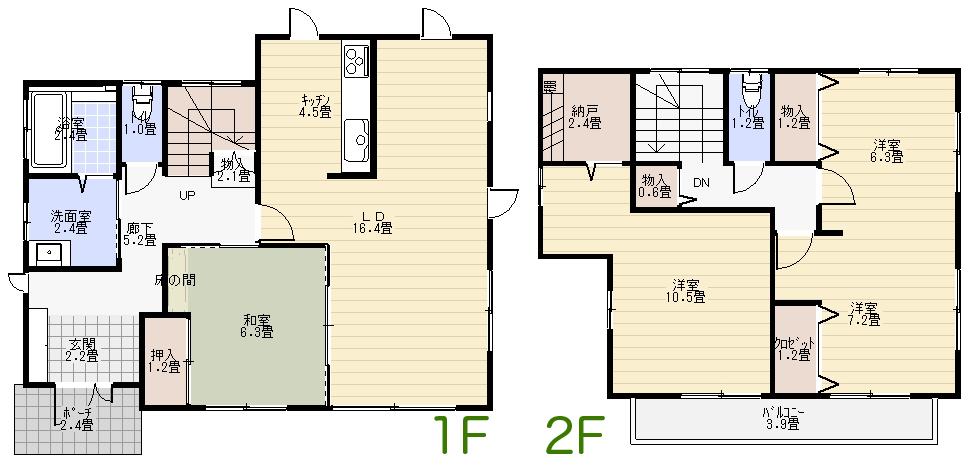Floor plan. 19,330,000 yen, 4LDK + S (storeroom), Land area 350.02 sq m , Building area 129.75 sq m 2F east has become a floor plan that partition can be in accordance with the growth of the child. 