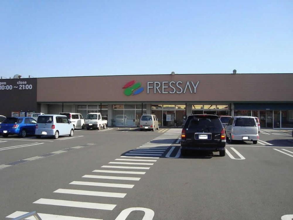 Supermarket. Furessei Toriyama to the store 997m