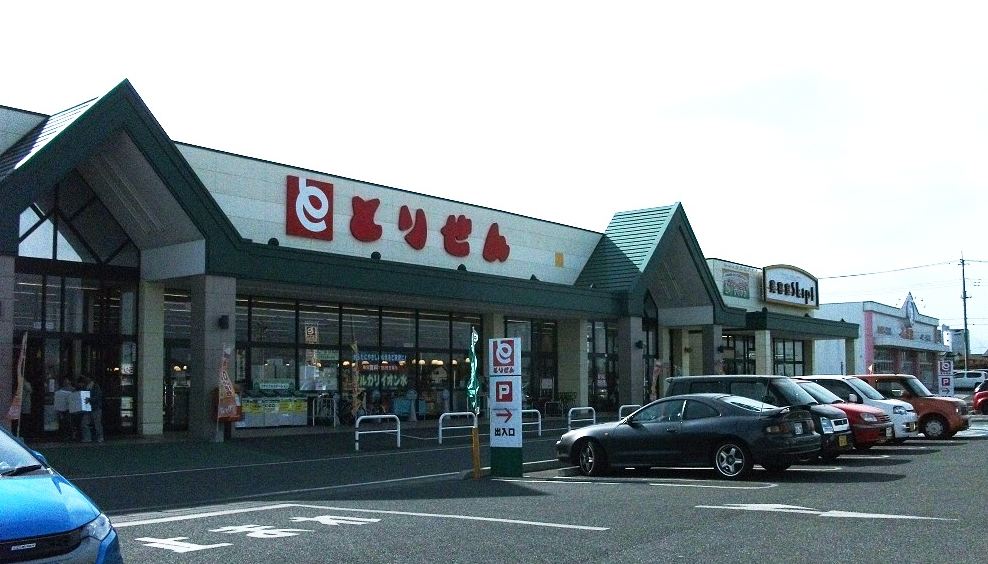 Supermarket. Torisen Shimoda Island store up to (super) 1882m