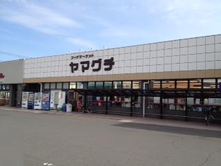 Supermarket. Yamaguchi Super Ota Niragawa store up to (super) 1421m