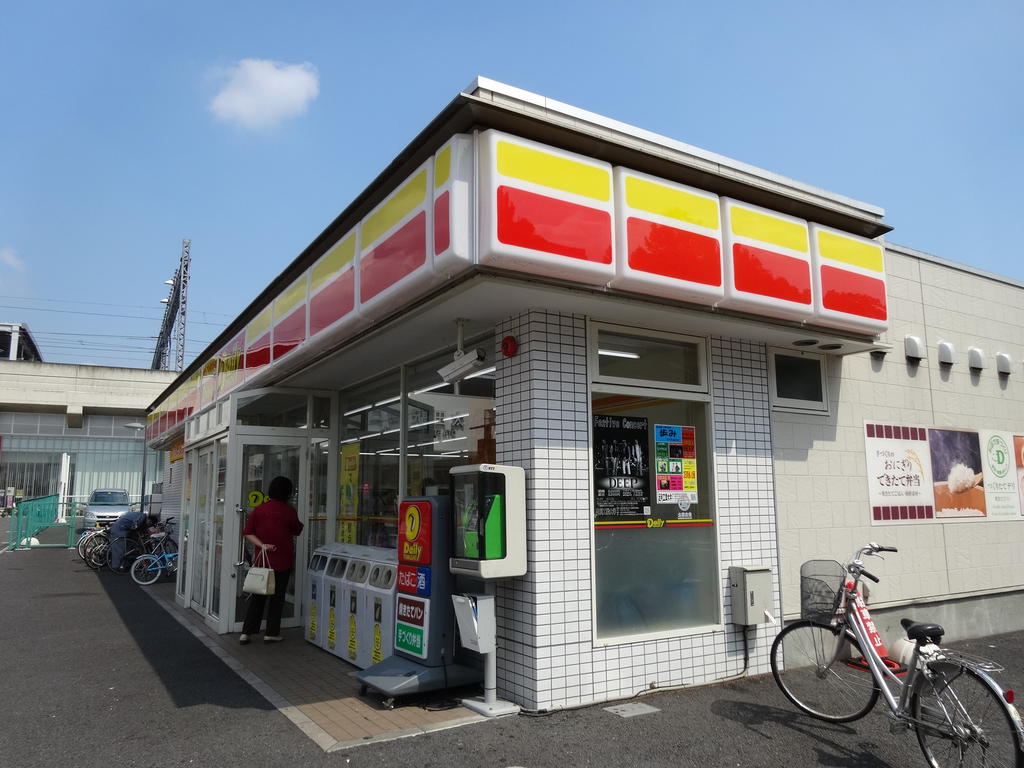 Convenience store. Daily Yamazaki Ota Station south exit shop until the (convenience store) 285m