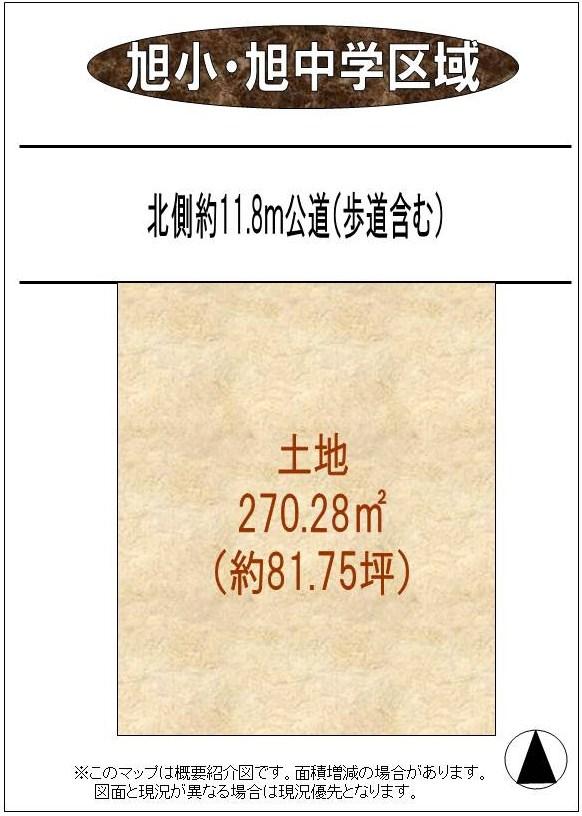 Compartment figure. Land price 12.3 million yen, Land area 270.28 sq m