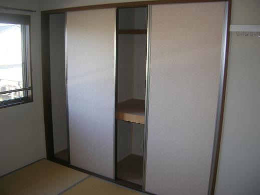 Other room space. Tatami Swop you. 