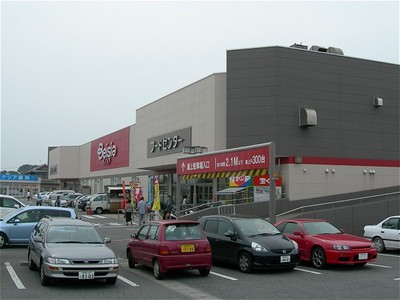 Supermarket. Beisia Ojima store up to (super) 2656m